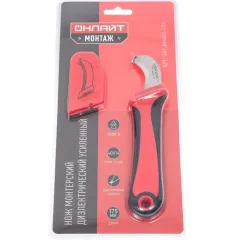 Нож диэлектрический ОНЛАЙТ 90 112 OHT-Nmd03-175 с увеличен. пяткой