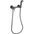 Душ гигиенический FRUD R7503-9 со смесителем, оружейная сталь
