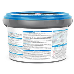 Затирка Церезит СЕ40 2кг эл водоот. Серый сланец