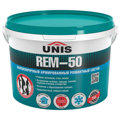 Смесь UNIS-REM-50 Ремонтный состав 5кг
