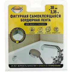 Бордюрная лента для ванной AVIORA фигурная белая 38 мм, 3.35 м