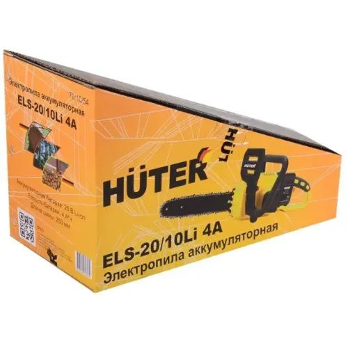 Пила цепная АКБ HUTER ELS-20/10Li 4A (70/10/54) (*15)