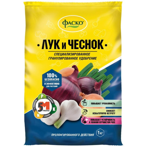 Удобрение Фаско 5М для лука и чеснока 1000 г (217536)