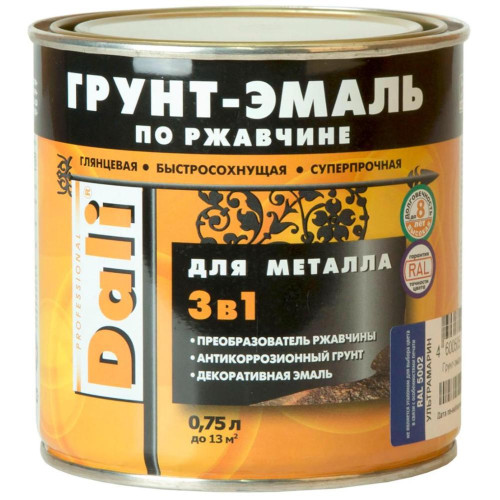 Грунт-эмаль DALI по ржавчине 3 в 1 гладкая RAL 5005 сигнальный синий 0,75л