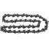 Цепь WORTEX CEC 2518 1/4-1,1-39 (0329176)