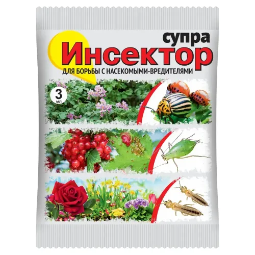 Инсектицид Ваше Хозяйство Инсектор Супра от насекомых-вредителей 3мл (807778)
