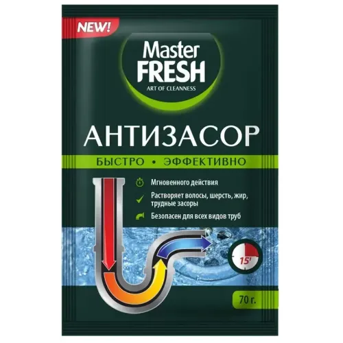 Средство MASTER FRESH для прочистки труб Антизасор 70г (829190)