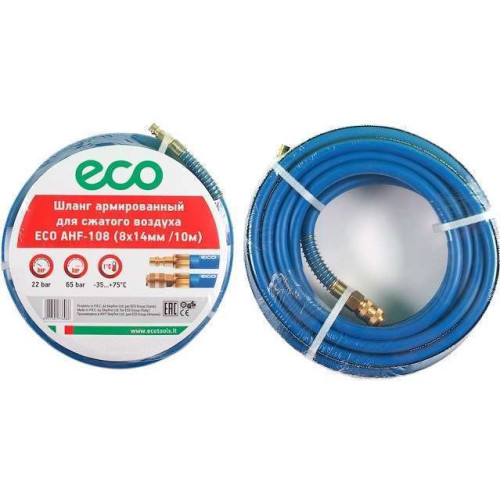 Шланг для компрессора ECO (AHF-108) (длина 10 м) ф 8/14 мм с быстросъемн. соед.