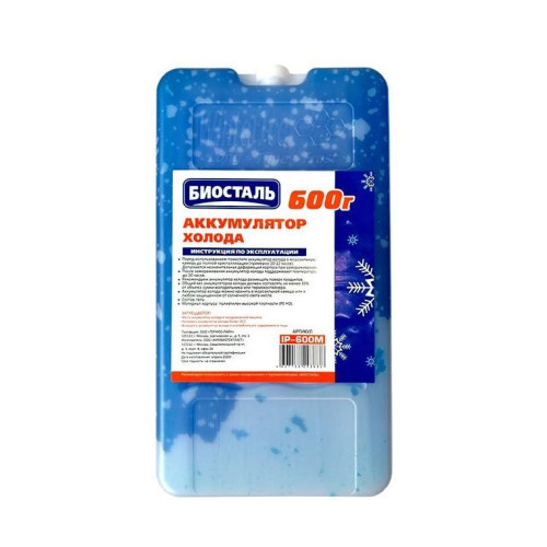Аккумулятор холода БИОСТАЛЬ IP-600М (1244158)