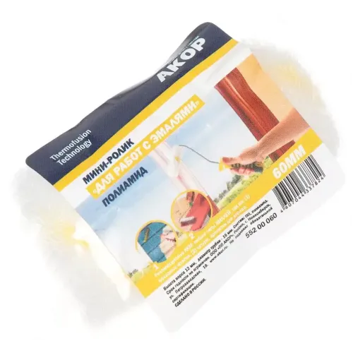 Ролик сменный Акор полиамид 60 мм (552 00 060)