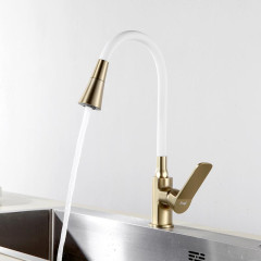 Смеситель для кухни FRAP F4462-3 сатин/золотой