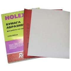 Шлифлист HOLEX 230х280 Р100 по сухому (HAS-53555)