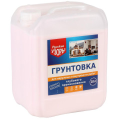 Грунт РУССКИЕ УЗОРЫ глуб/проник. для в/р и н/р 10л