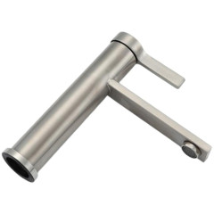 Смеситель для умывальника FRAP F10899-15, высокий, сатин