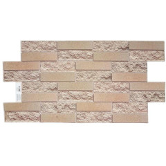 Панель ПВХ  Artdekart Мозаика 980*490*0,3 КИРПИЧ ОБЛИЦОВОЧНЫЙ (10)
