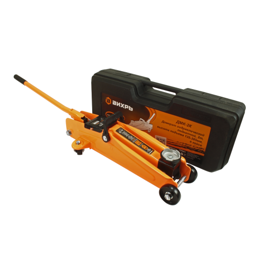 Домкрат подкатной ВИХРЬ ДМК-2К (2 т, 135-385 мм, в кейсе) (73/5/4/1)