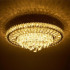 Светильник LED4U L035-600