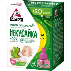 Жидкость от комаров Раптор Некусайка 45 ночей (341822)