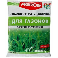 Удобрение Agros газонное 2,5кг