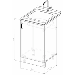 Стол под мойку EVA GOLD 50 кашемир