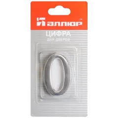 Цифра АЛЛЮР 