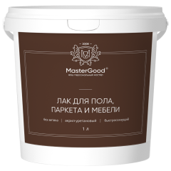 Лак MASTERGOOD для мебели и паркета акрил-уретановый глянцевый 1л