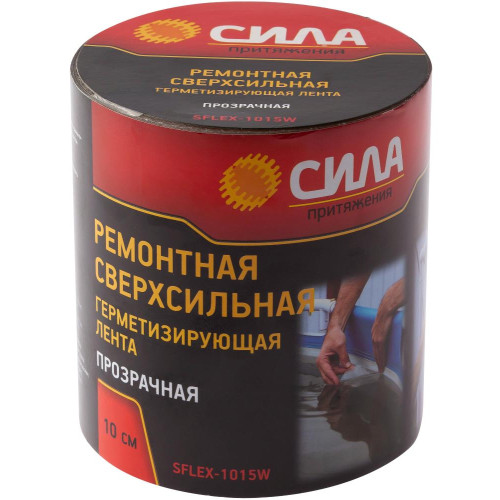 Лента герметизирующая СИЛА 100х1500 мм прозрачная (SFLEX-1015W)