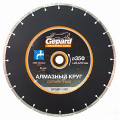 Диск алмазный GEPARD 350х20/25,4мм (GP0801-350)