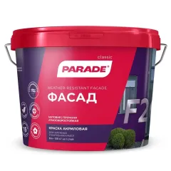 Краска в/д PARADE F20 Фасадная (База А) 9л (*1)