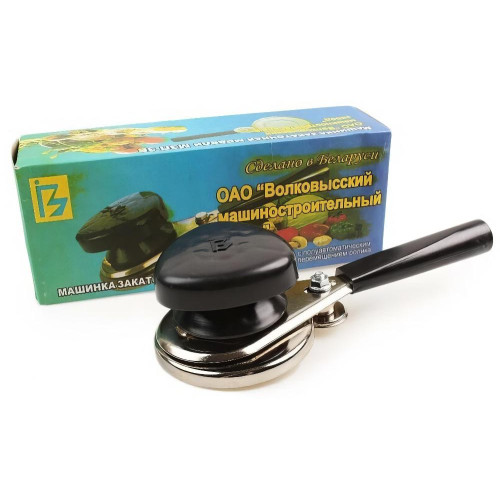 Ключ закаточный полуавтомат Волковыск (214451)