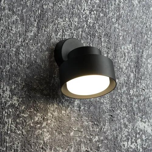 Светильник накладной FERON HL3670 AURA GX53 черный(48412)