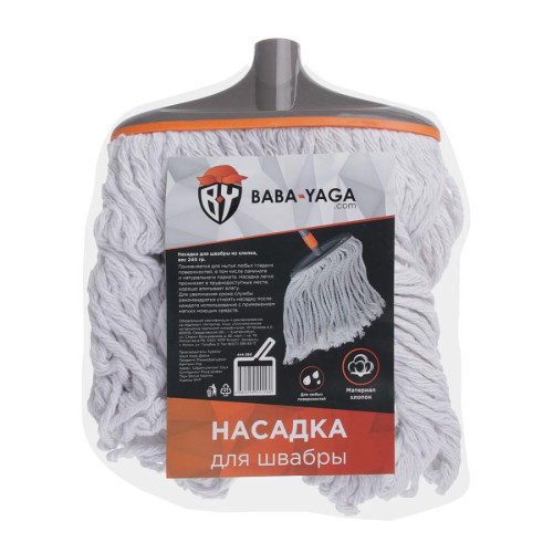 Насадка для швабры BY (444-360)
