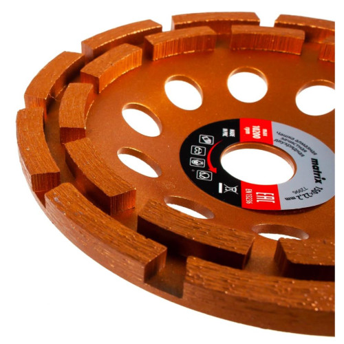 Чашка алмазная MATRIX 150мм двуряд. (72996)