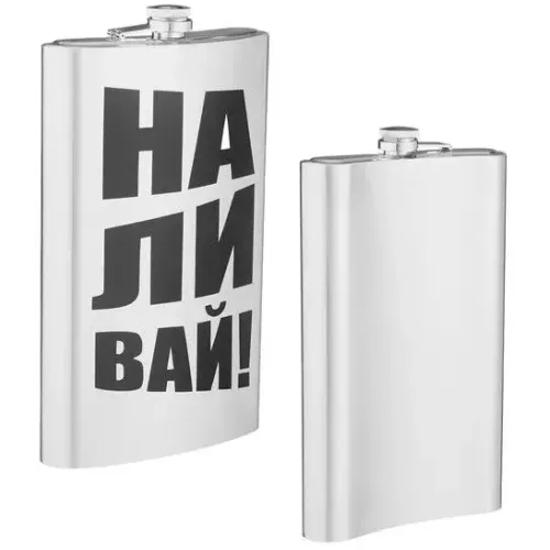 Фляга 1,92л 