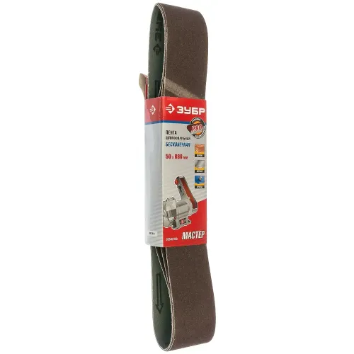 Лента шлифовальная ЗУБР 50х686мм, P80, МАСТЕР, для точила ЗТШМ-150/686, 3 шт (35546-080)
