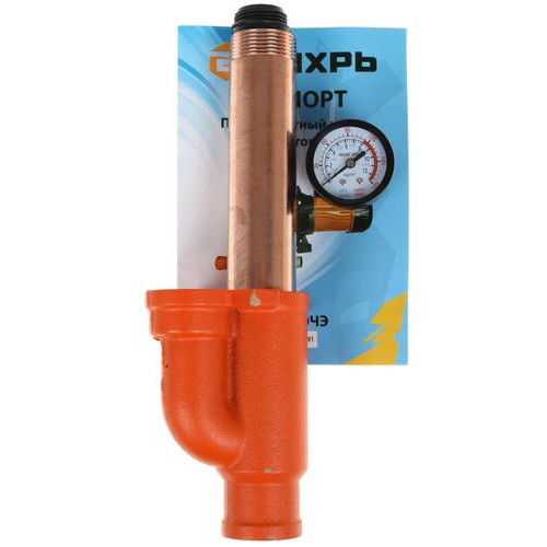 |Насос поверхностный ВИХРЬ ПН-900ЧЭ (68/4/7) (*12)