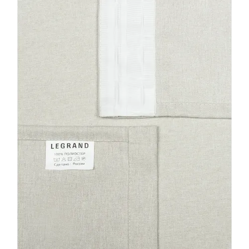 Портьера Ле-Гранд Левис 180*260 экрю