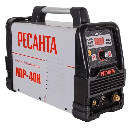 Аппарат плазменной резки РЕСАНТА ИПР-40К (65/33) (*20)