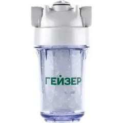 Фильтр колба для бойлеров и бытовой техники Гейзер 1ПДФ 1/2