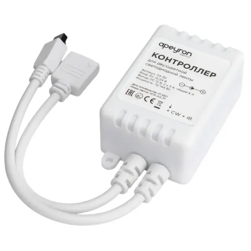 Контроллер APEYRON св/д 12-24V 72W/144W димм 2K-4K-6K IP20 04-30