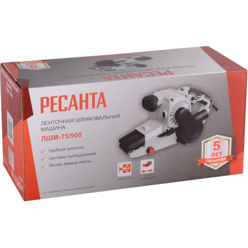 Машина шлифовальная ленточная РЕСАНТА ЛШМ-75/900 (75/6/1) (*15)