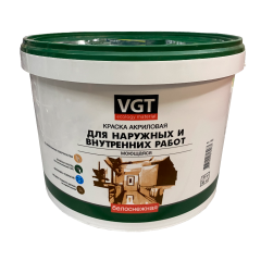 Краска в/д VGT 1180 акрил. для н/в. работ Моющаяся Белоснежная 15кг