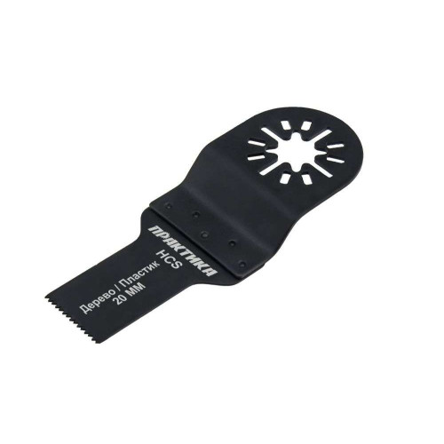 Насадка для резака ПРАКТИКА (240-065) 20мм, режущая пазовая прямая HCS по дереву мелкий зуб