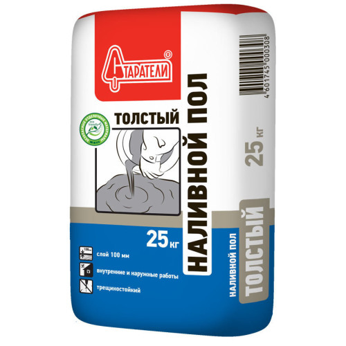 Пол наливной СТАРАТЕЛИ ТОЛСТЫЙ 25кг. (30-100мм)