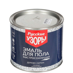Эмаль для пола РУССКИЕ УЗОРЫ быстросох золотисто-коричневая 1,9 кг