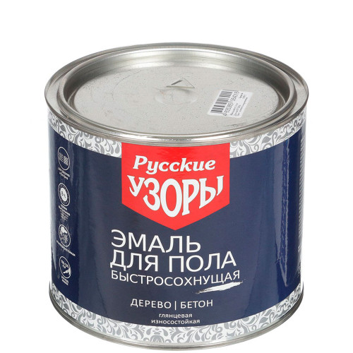 Эмаль для пола РУССКИЕ УЗОРЫ быстросох золотисто-коричневая 1,9 кг