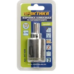 Коронка алмазная ПРАКТИКА д/керамогранита 32мм (917-620)