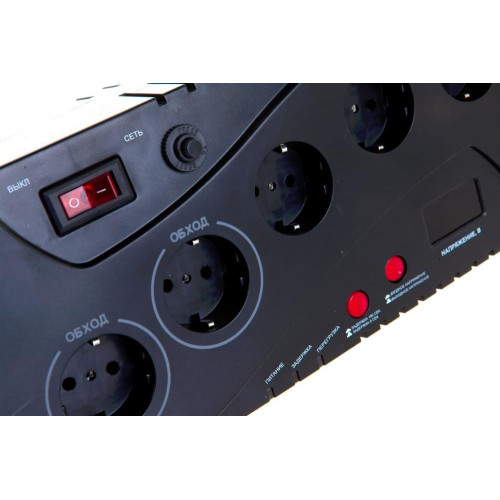 Стабилизатор РЕСАНТА С1500 (63/6/33) (*5)