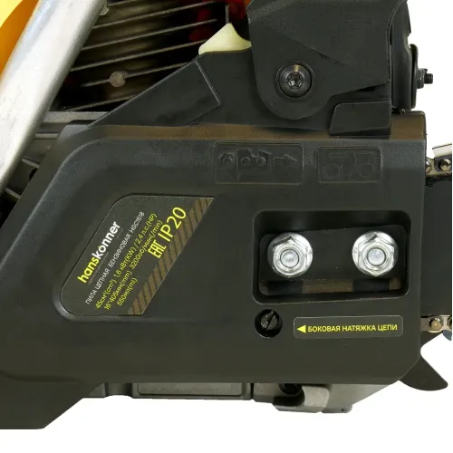 Пила цепная бензо HANSKONNER HGC1618