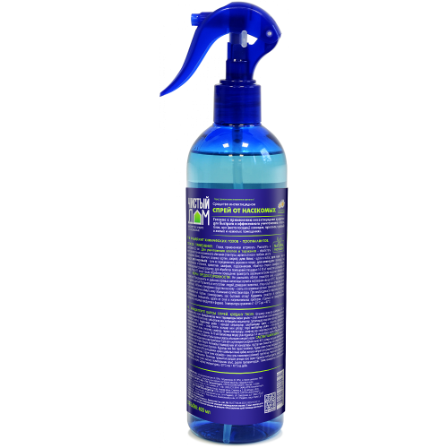 Рефтамид ЧИСТЫЙ ДОМ от клопов и блох 400мл (212529)